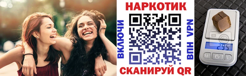 Наркошоп купить Cocaine  Меф мяу мяу  Марихуана  Шахты