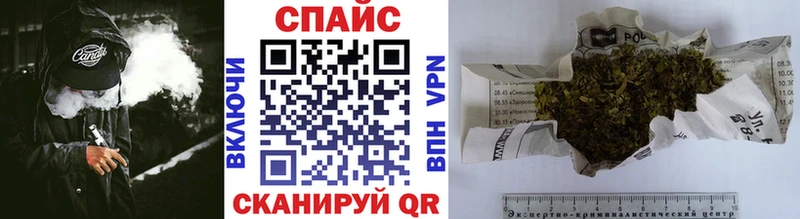 Купить закладки  Шахты  БУТИРАТ 1.4BDO 