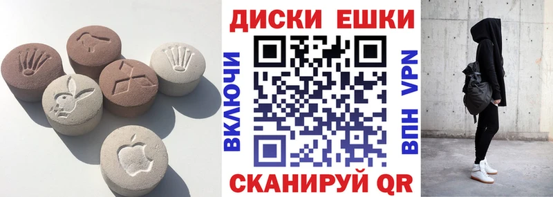 Купить закладки  Шахты  Ecstasy louis Vuitton 