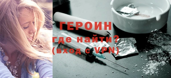 амф Гусь-Хрустальный