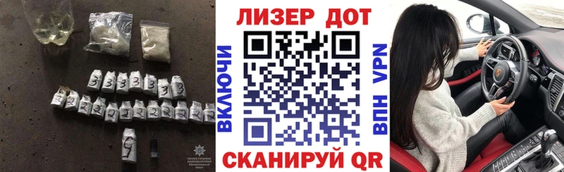 Купить  Шахты  ЛСД экстази кислота 
