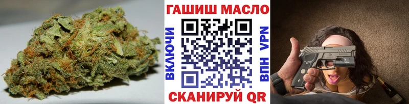 Купить где  Шахты  ТГК Wax 